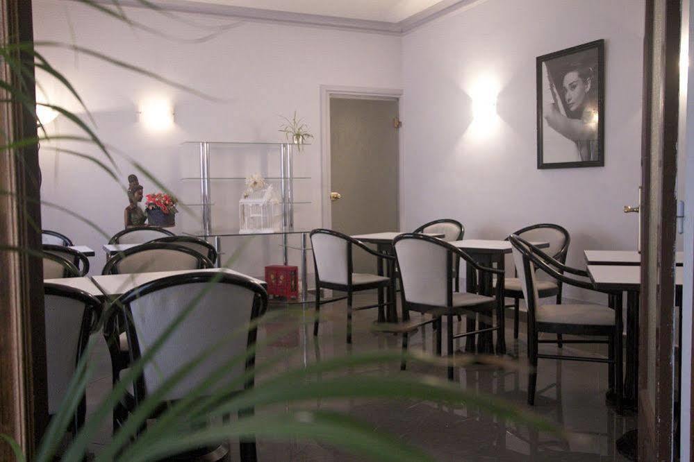 Chachacha Hotel - Ouverture Septembre 2025 Nantes Ngoại thất bức ảnh