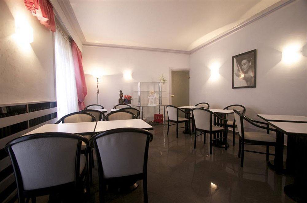 Chachacha Hotel - Ouverture Septembre 2025 Nantes Ngoại thất bức ảnh